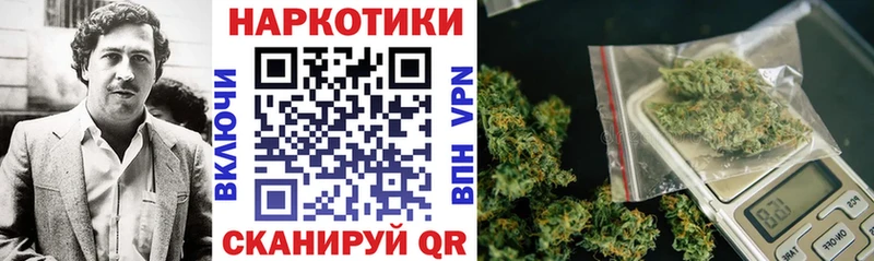 Сколько стоит Зима Гашиш  A PVP  Меф  Бошки Шишки  КОКАИН 