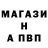 ГАШИШ гарик Philipp Ospishchev