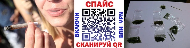 купить   Зима  БУТИРАТ буратино 