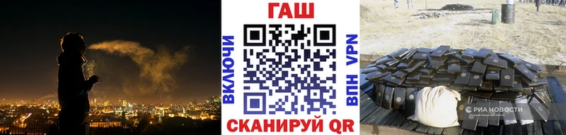 Гашиш гарик  хочу   Зима 
