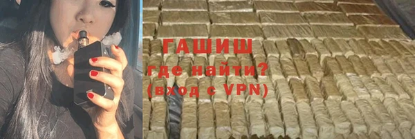 PSILOCYBIN Бугульма