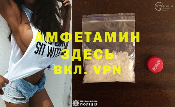 PSILOCYBIN Бугульма