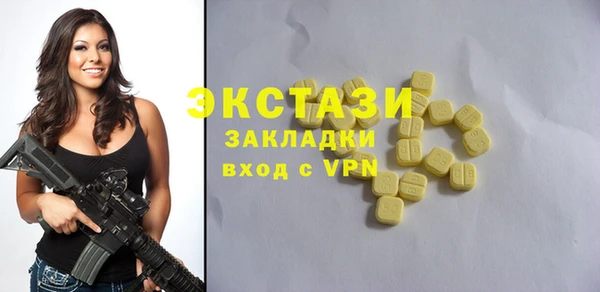 mdma Богданович