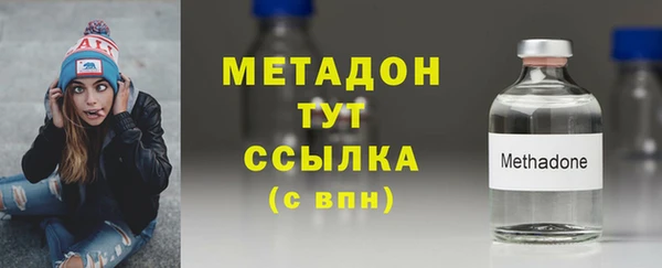 а пвп мука Бронницы