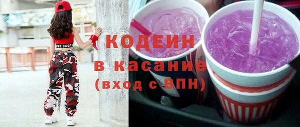 а пвп мука Бронницы