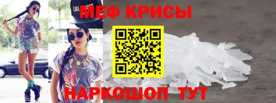 кокаин перу Бийск