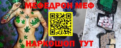 прущие крисы Берёзовский