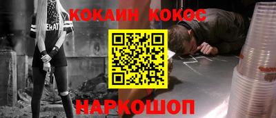 прущие крисы Берёзовский