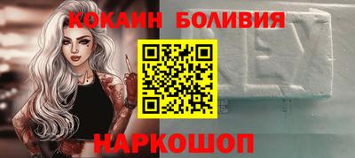 прущие крисы Берёзовский