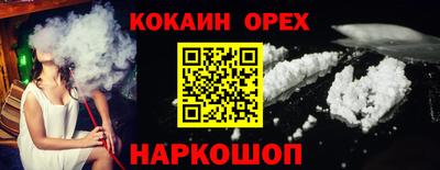 прущие крисы Берёзовский