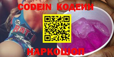 прущие крисы Берёзовский
