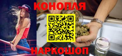 кокаин перу Бийск