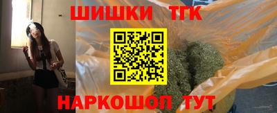 прущие крисы Берёзовский