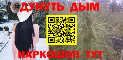 мет Беслан
