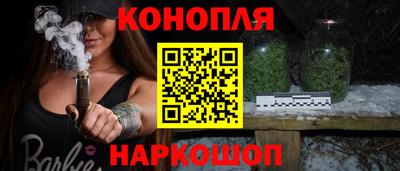 кокаин перу Бийск