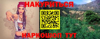 прущие крисы Берёзовский