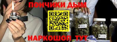 кокаин перу Бийск