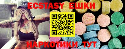 прущие крисы Берёзовский