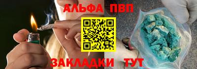 прущие крисы Берёзовский
