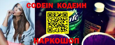 мет Беслан