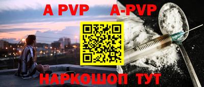 прущие крисы Берёзовский