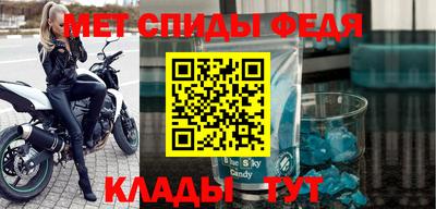 кокаин перу Бийск