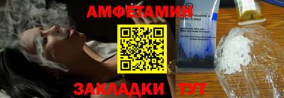 прущие крисы Берёзовский