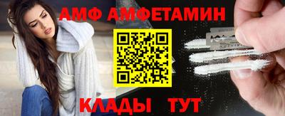 кокаин перу Бийск