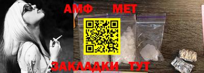 кокаин перу Бийск
