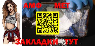 прущие крисы Берёзовский