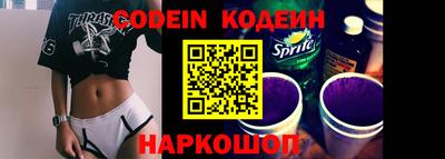 прущие крисы Берёзовский