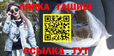 прущие крисы Берёзовский