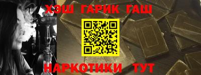 мет Беслан