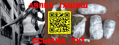 кокаин перу Бийск