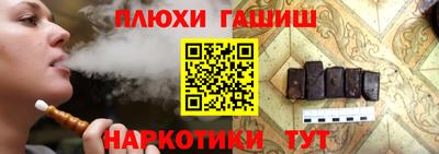кокаин перу Бийск