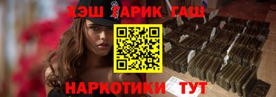 прущие крисы Берёзовский