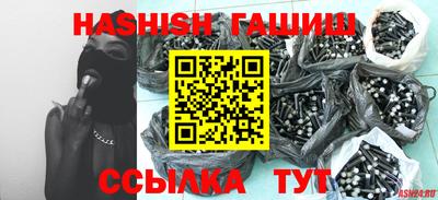 прущие крисы Берёзовский