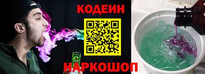 прущие крисы Берёзовский