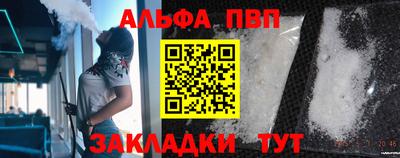 кокаин перу Бийск