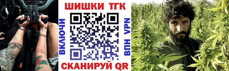 KRAKEN рабочий сайт  Зима  Конопля Ganja 
